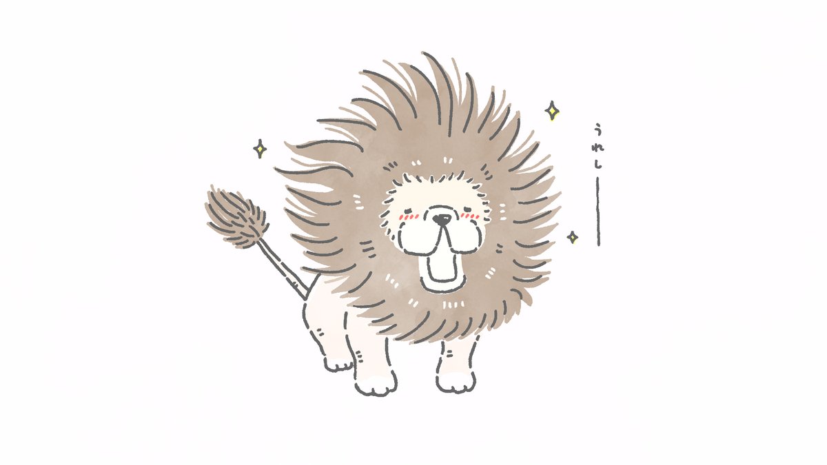 ライオンイラスト Twitter Search ライオンイラスト Twitter Search