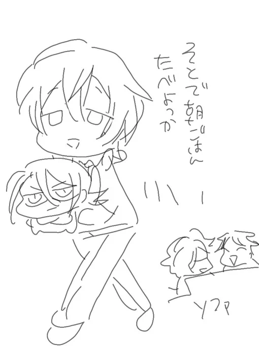 そっと出てかないとみんなでたべよーよー!!って捕まる 