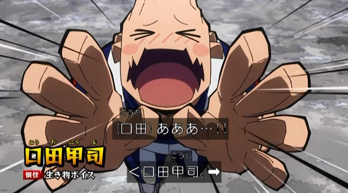 嘲笑のひよこ すすき 本日2月1日は 僕のヒーローアカデミア の口田甲司の誕生日 おめでとう 僕のヒーローアカデミア Heroaca A 僕アカ ヒロアカ 口田甲司生誕祭 口田甲司生誕祭21 2月1日は口田甲司の誕生日 T Co Gwuyr36cgt Twitter