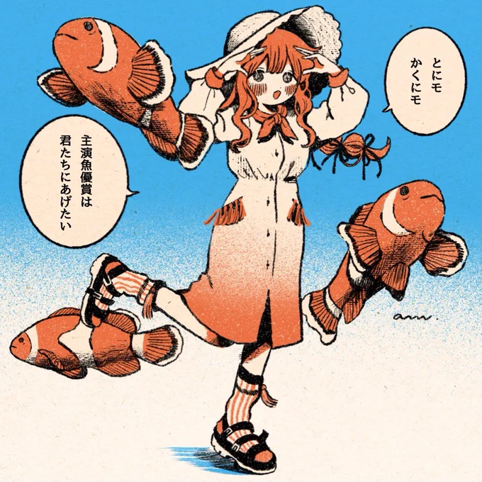 いま水面下で6枚描いてますのでお披露目をお待ちいただけると嬉しいです、、っ(' . .̫ . `)きょもがんばろねっっ画像は最近のお気に入りのやつ 