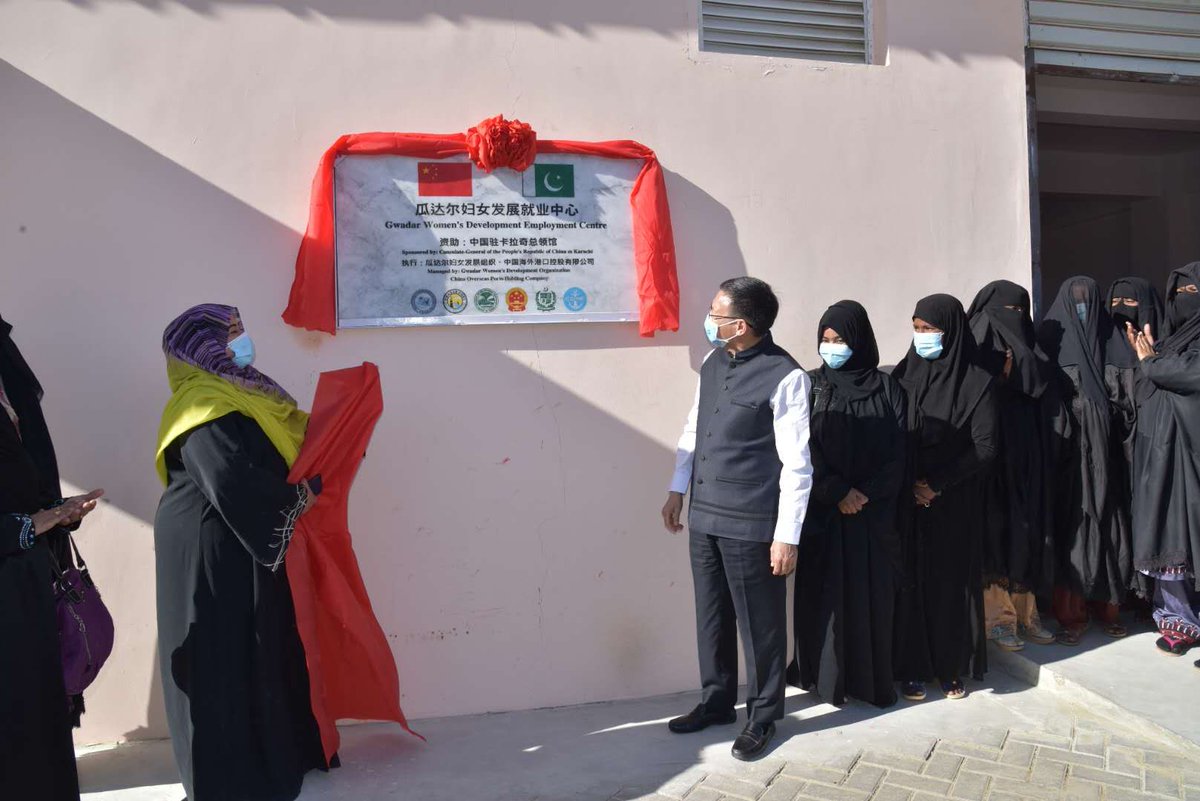 Thanks G.C of China in Karachi for supporting women development in Gwadar