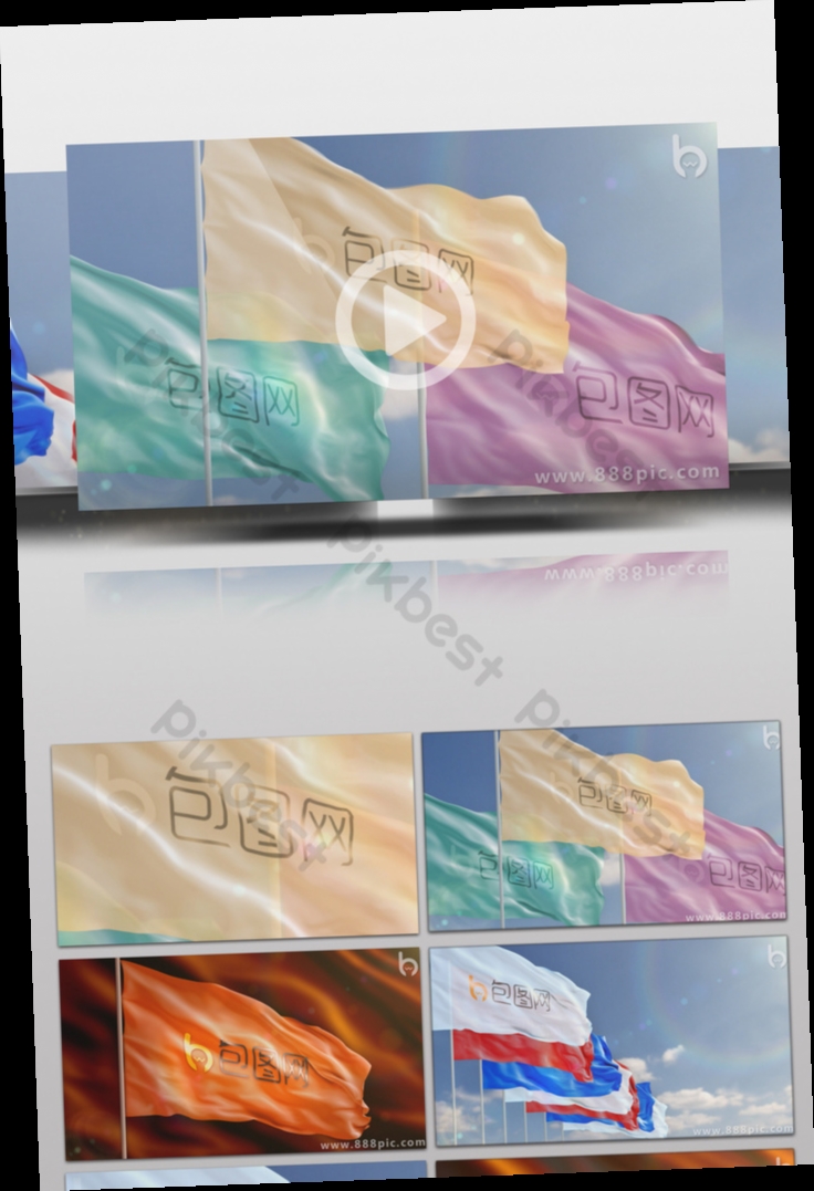 aep-free-download-banner-template-file-twitter