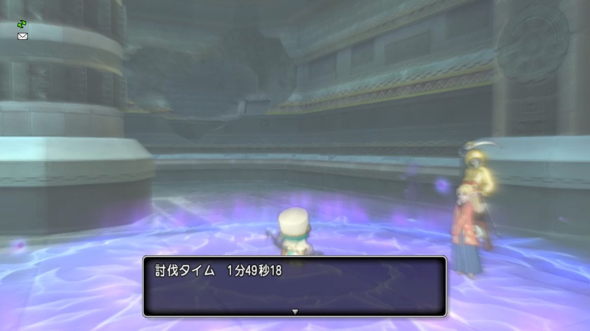 ドラクエ10攻略 おてう 動画公開 ムドー戦 サポ3で1分49秒 T Co 77kocbxg80 本当は別の用事 調査 で行ったのですが 偶然いいタイムが出てしまったので紹介 戦うつもりすらなかったので 途中でプレイヤーが何もしてない時間が結構あります