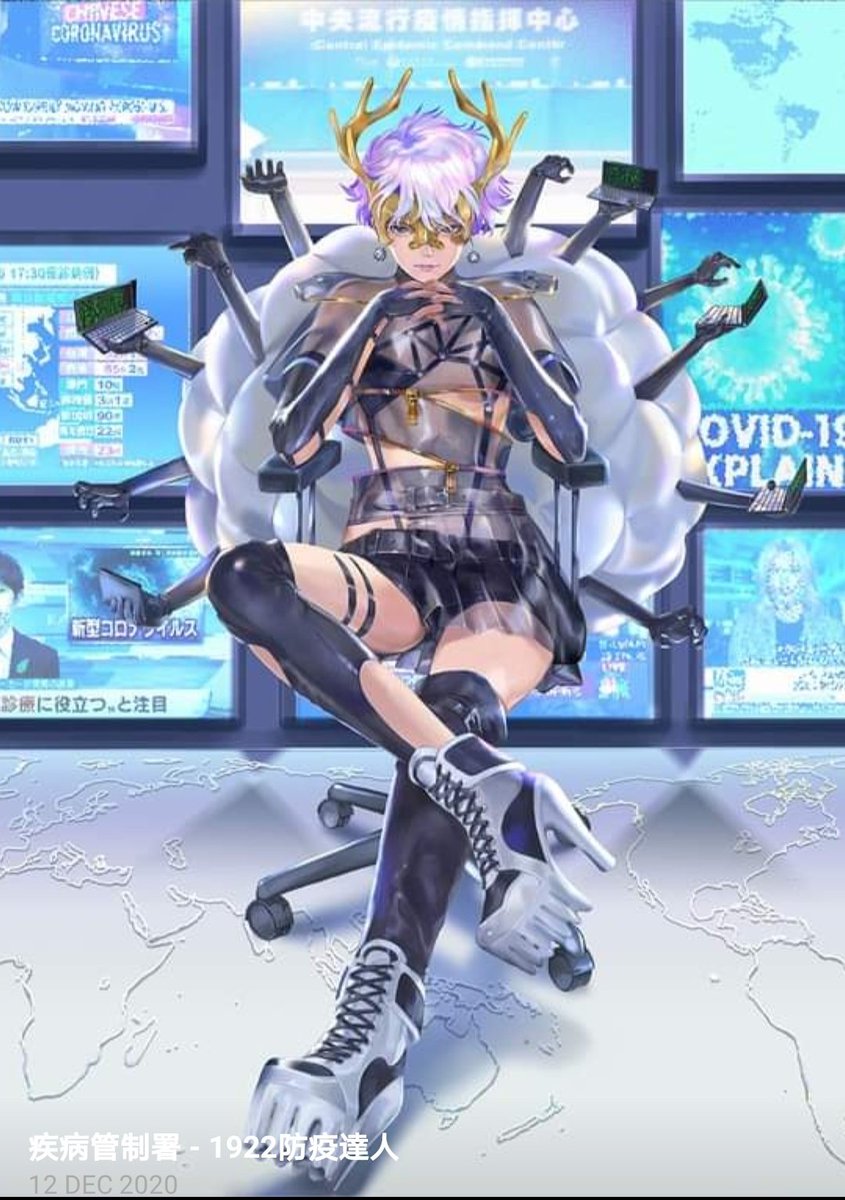 The States: let's make disease into plushiesTaiwan: let's make diseases into animeThis is the Taiwan Center for Disease Control's take on COVID-19 as an anime villain. Their government uses a lot of art in public information campaigns. They did a whole series!