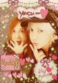 Yasu誕生日のtwitterイラスト検索結果 Yasu誕生日のtwitterイラスト検索結果