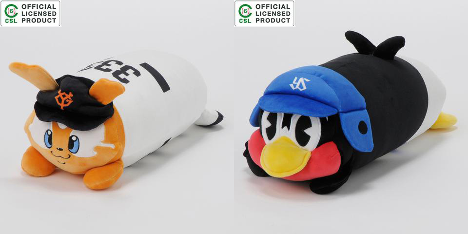 Amazon.co.jp: ヤクルト スワローズ つば九郎 マスコット