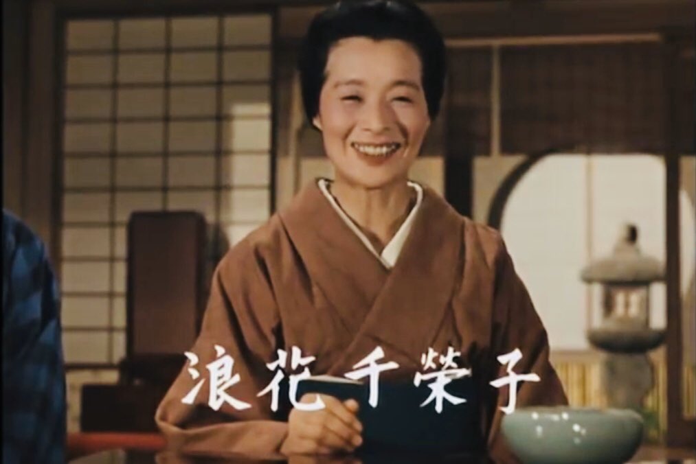 カメさん 日々 放浪中 おちょやん の竹井千代のモデルは 浪花千栄子 だが その元夫は 二代目渋谷天外 現在出演中の 渋谷天外 さんは 二代目が 浪花千栄子さんと離婚したあとの後妻の子 時空を越え 恩讐をも越えての共演 カメさん 日々 放浪中 おちょやん の竹井千代のモデルは 浪花千栄子 だが その元夫は 二代目渋谷天外 現在出演中の 渋谷天外 さんは 二代目が 浪花千栄子さんと離婚したあとの後妻の子 時空を越え 恩讐をも越えての共演