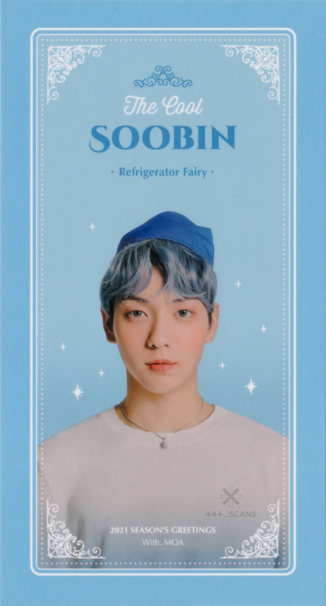 その他 TXT 2021 SEASON'S GREETINGS HOUSE FAIRY TXT 2021 Season's Greetings HOUSE FAIRY — Dumber Studios