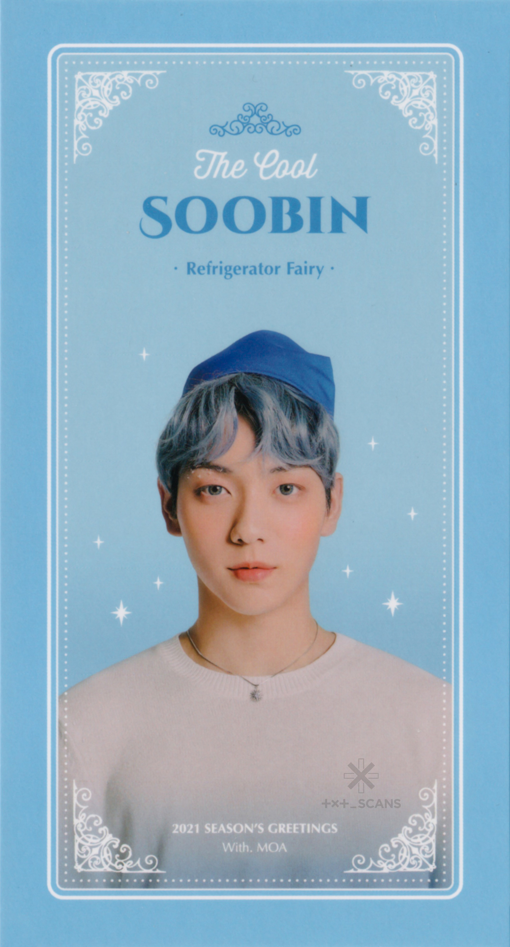その他 TXT 2021 SEASON'S GREETINGS HOUSE FAIRY TXT- 2021 Season's Greetings - interAsia