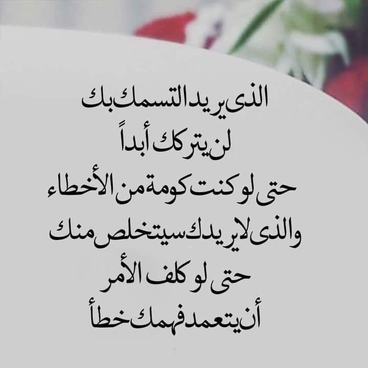 Adham aboshnaf ❤ (@adham20957069) on Twitter photo 