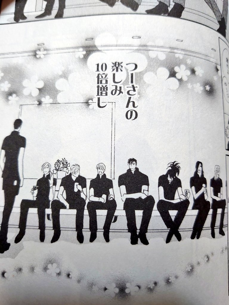 a_r_a_n_san's tweet photo. 今日やっと届いて読んだ！
あ〜国会警備隊(DG)の人達は、なんて尊いんだー！
つーさんの気持ちが わかりすぎる！w

#GDEFEND 66
#森本秀 先生
#ジーディフェンド
#じーでぃふぇんど https://t.co/GX9JVR6vuL