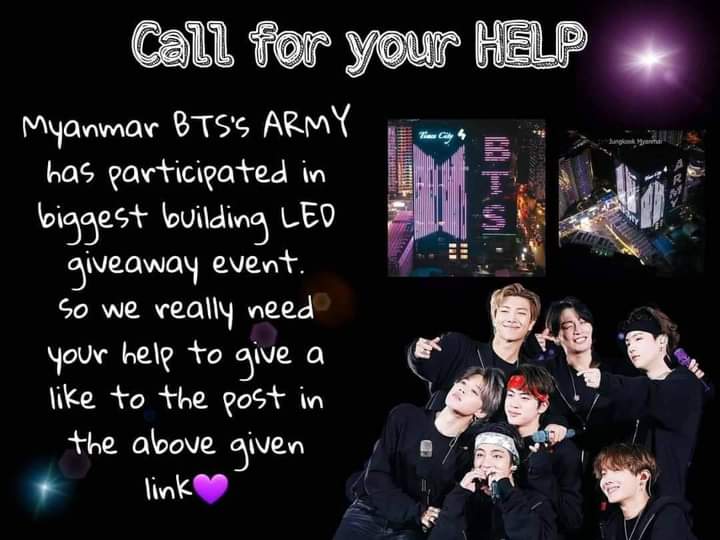 BTS_Forever0000's tweet photo. Hi Inter ARMYs💞
Can you react this post?
We need your help.
If you have facebook acc or page, pls share this link to your page for others co-ARMYs and Don't forget to remind them to react this post. THANKS 💛
https://t.co/hxcYfWgVWP https://t.co/D1nUSs889c