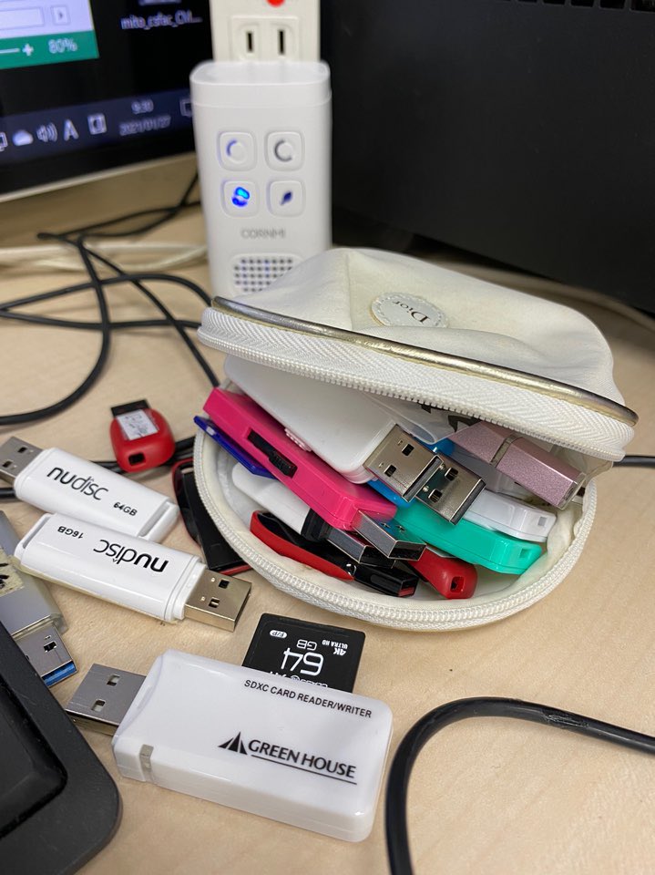 いつの間にかこんなに増えてしまった私のUSB達😍
宝探しをしたいと思います🤭

#USB #ガジェット