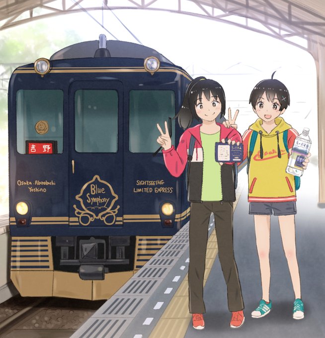 青の交響曲と吉野の賞味期限10分の葛切り #見た人もなにか無言で奈良あげる 