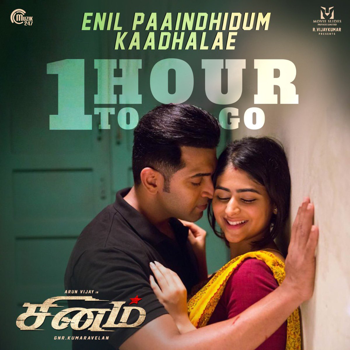 allindiaavfc's tweet photo. @arunvijayno1 Anna's #Sinam first single #EnilPaaindhidumKaadhalae coming your way at 10AM today!❤️
DON'T MISS!!😍

@gnr_kumaravelan @MSPLProductions @ShabirMusic @jonitamusic @madhankarky @kaaliactor @Muzik247in @DoneChannel1 @CtcMediaboy @Riyaz_Ctc @rameshlaus @DineshAvfc https://t.co/vxefNjsWDk