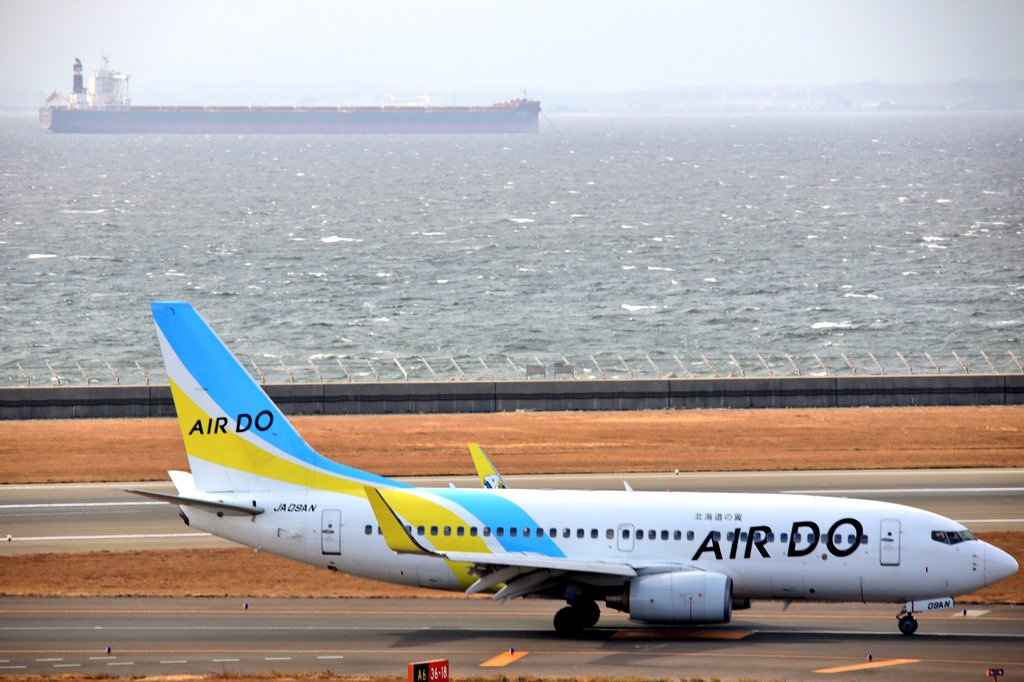 中部国際空港セントレア 北海道の翼エアドゥが函館から到着です きょうはセントレア周辺風が強く沖合い白波立ってますね T Co Vq19p3wged Twitter 中部国際空港セントレア 北海道の翼エアドゥが函館から到着です きょうはセントレア周辺風が強く沖合い白波立ってますね T Co Vq19p3wged Twitter