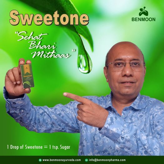benmoonayu's tweet photo. #sweetone #sugarfree #caloriemanagement #ayurvedalifestyle #stevia #fitness #fitnesslifestyle #healthylifestyle #Weightmanagement #sugarfreediet #sweetdish #idealfordiabetes #bloodsugar #stayfit #stayhealthy #cooking #baking #healthconscious #GoodforDiabetes #ayurveda https://t.co/FG09xuDmnR