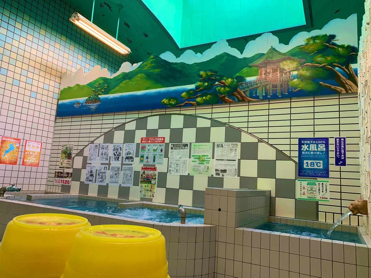 miyakoyu_zeze's tweet photo. ＼琵琶湖都湯にペンキ絵登場／

本日より導入 お披露目！
湖国の名所ミックスが現れました♨️

【女湯】浮御堂 &amp; 比叡山
【男湯】瀬田の唐橋 &amp; 近江富士
絵 : 南山鉱泉所 山本奈々子
(ひやしあめななちゃん)

男女の壁全てに乗ってるので
思ってるより大きくド迫力です!!
是非実際にご覧頂きたいです🙌 https://t.co/wg2w3XfP5z