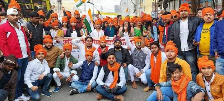 AbvpAnc's tweet photo. आज 72वें गणतंत्र दिवस के अवसर पर अखिल भारतीय विधार्थी परिषद, अनुग्रह नारायण महाविद्यालय इकाई के द्वारा "भव्य तिरंगा यात्रा" का आयोजन किया गया।
"भव्य तिरंगा यात्रा" के सफल आयोजन के लिए आप सभी का धन्यवाद एवं अभिनंदन।
भारत माता की जय। 🚩#ABVPANC https://t.co/NrT4YbXn5c
