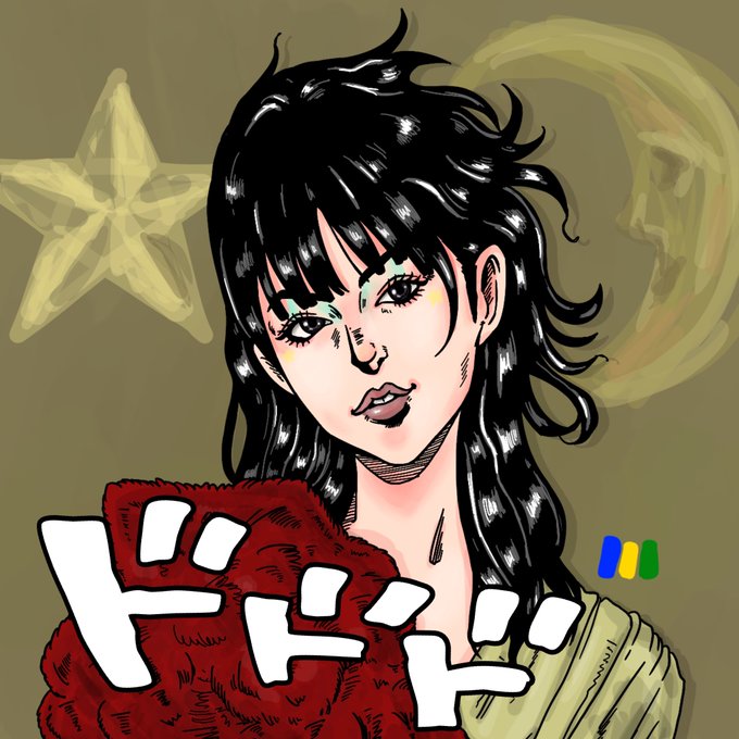 ジョジョ風のtwitterイラスト検索結果