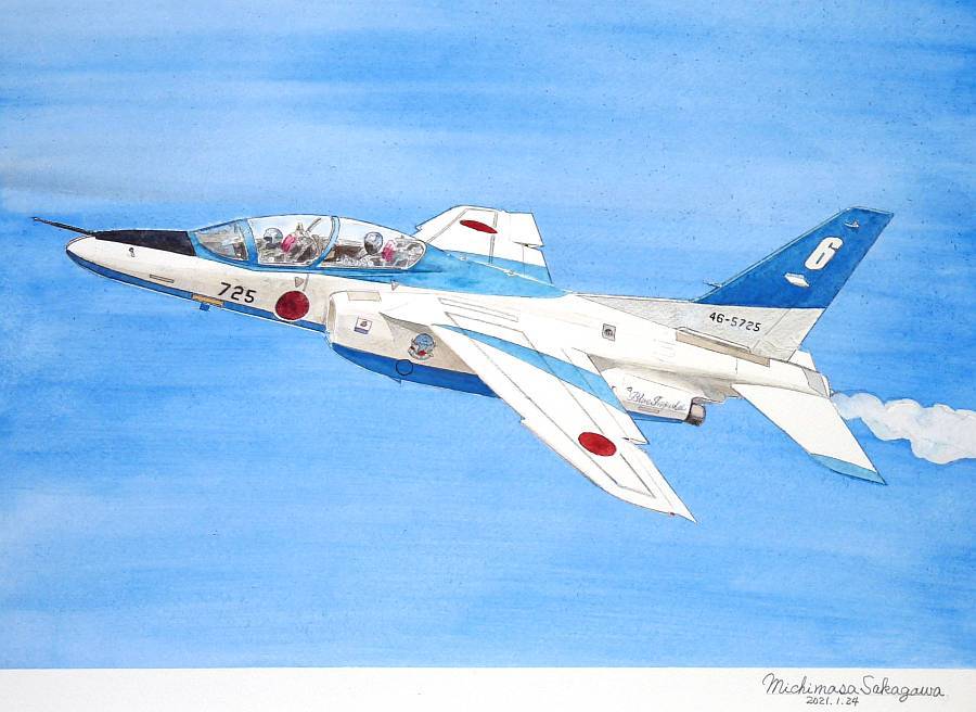 Aerobaticdemonstrationteam のイラスト マンガ コスプレ モデル作品 1 件 Twoucan