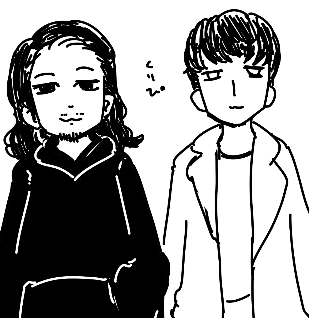 最近知った 