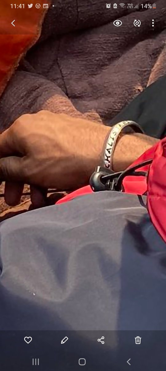 यह कड़ा क्या कहलाता है..