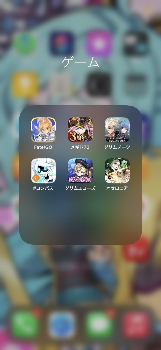 シン 壁紙がフルカス姉さん シン 壁紙がフルカス姉さん