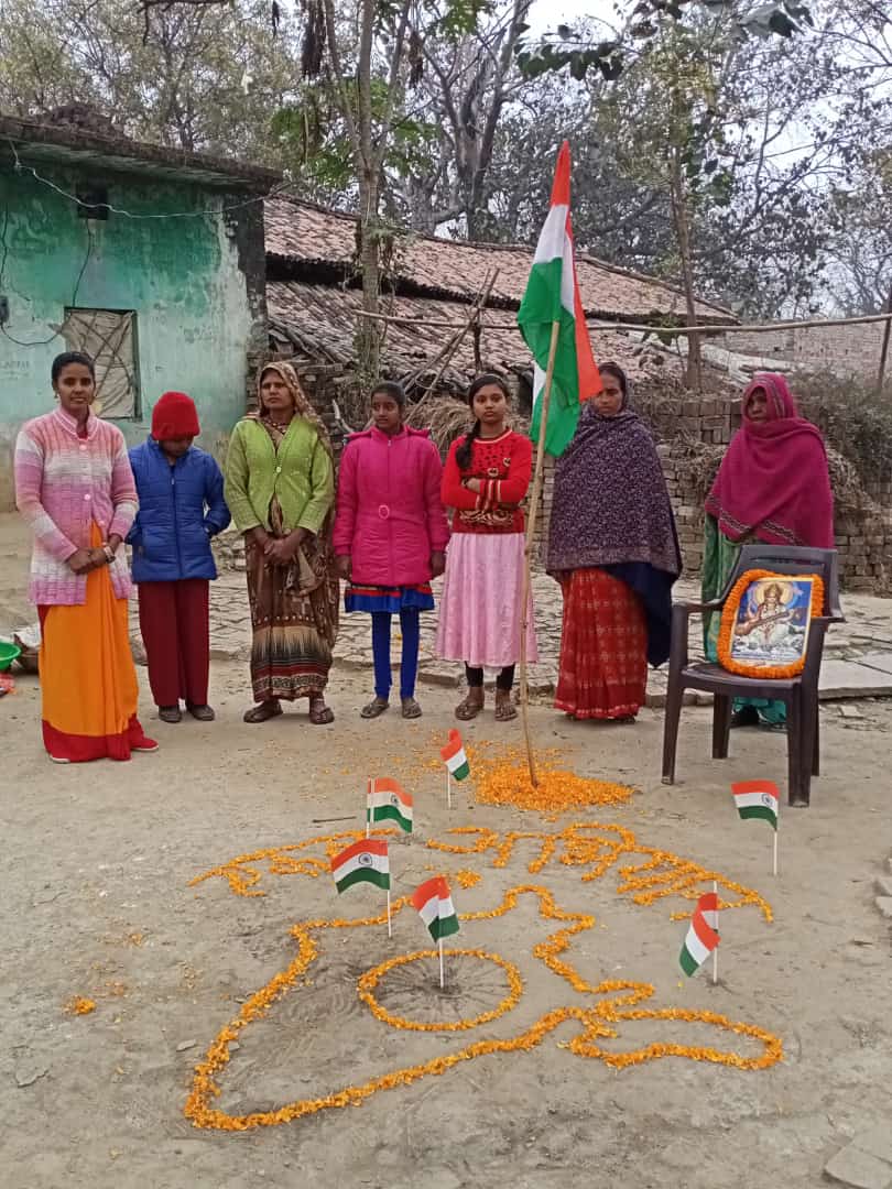 blsp_india's tweet photo. एकल भारत लोक शिक्षा परिषद्, वाराणसी चैप्टर द्वारा एकल विद्यालय में गणतंत्र दिवस मनाया गया, जिसमें एकल विद्यालय में पढ़ने वाले बच्चों द्वारा विभिन्न प्रकार के सांस्कृतिक कार्यक्रम भी प्रस्तुत किये गएI
#ekalvidhayalaya #eblsp #RepublicDay2021 #ekal #varanasichapeter https://t.co/dOwWbAynUF