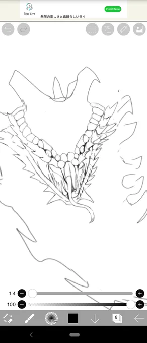 ダラアマデュラ難しいです。
#イラスト好きな人と繋がりたい 
#絵描きさんと繋がりたい 
#ダラアマデュラ 