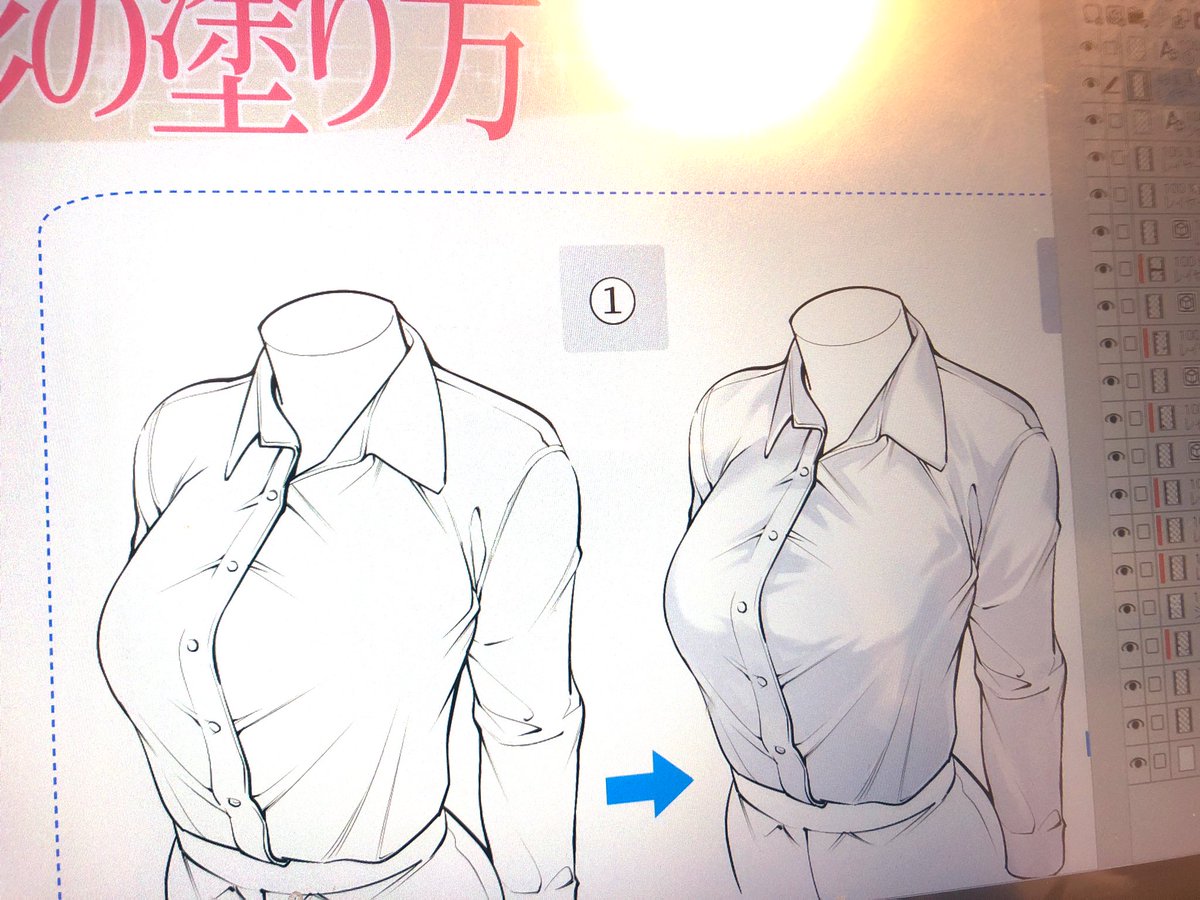 現在【女性のシャツ服の塗り講座】
を作っています‼️

「白シャツやシワのツヤ感」が
綺麗に塗れない…って人が上達できる内容です✨

2月も【毎週必ず1本】は
「新作の講座」を発表します↓
https://t.co/wlaYZuiP5D

FANBOXはスマホがあれば見放題?
「最速で絵が上達したい!」って人は見てみてね‼️ 