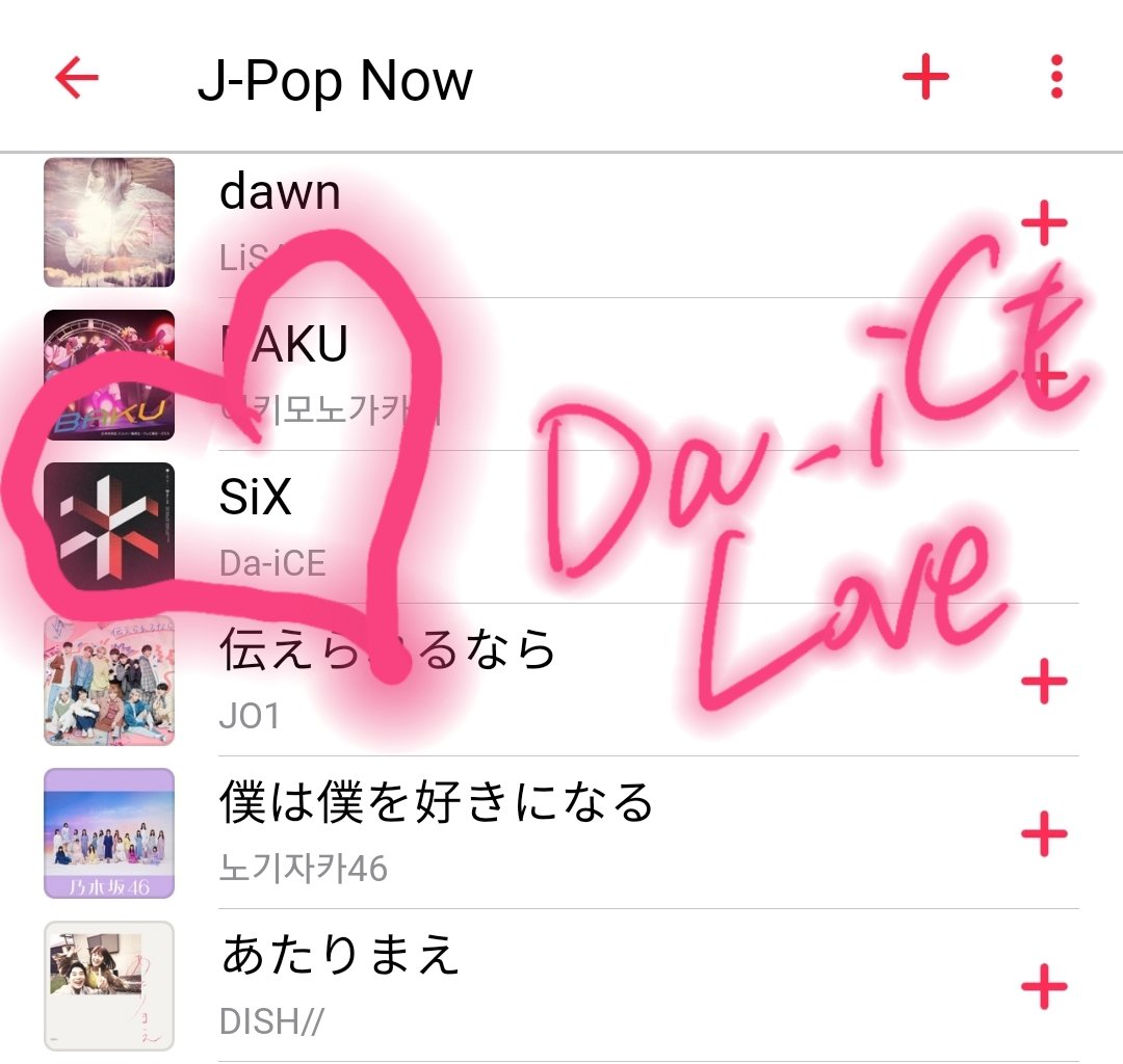 khtglm's tweet photo. #applemusicKr
SiX있어요!😄
@Da_iCE_STAFF https://t.co/o56TlJA8fm