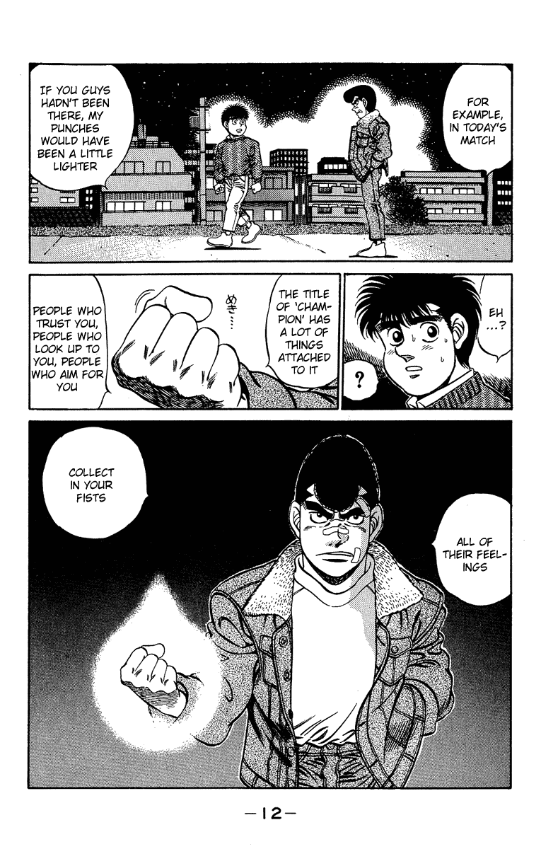Real quick, to qualify what I said, Takamura is indeed shown practicing throughout earlier, rather than just coasting by on talent. That was just my incorrect perception of the character which Morikawa brought the roof down on with the fight as well as Bryan Hawk.