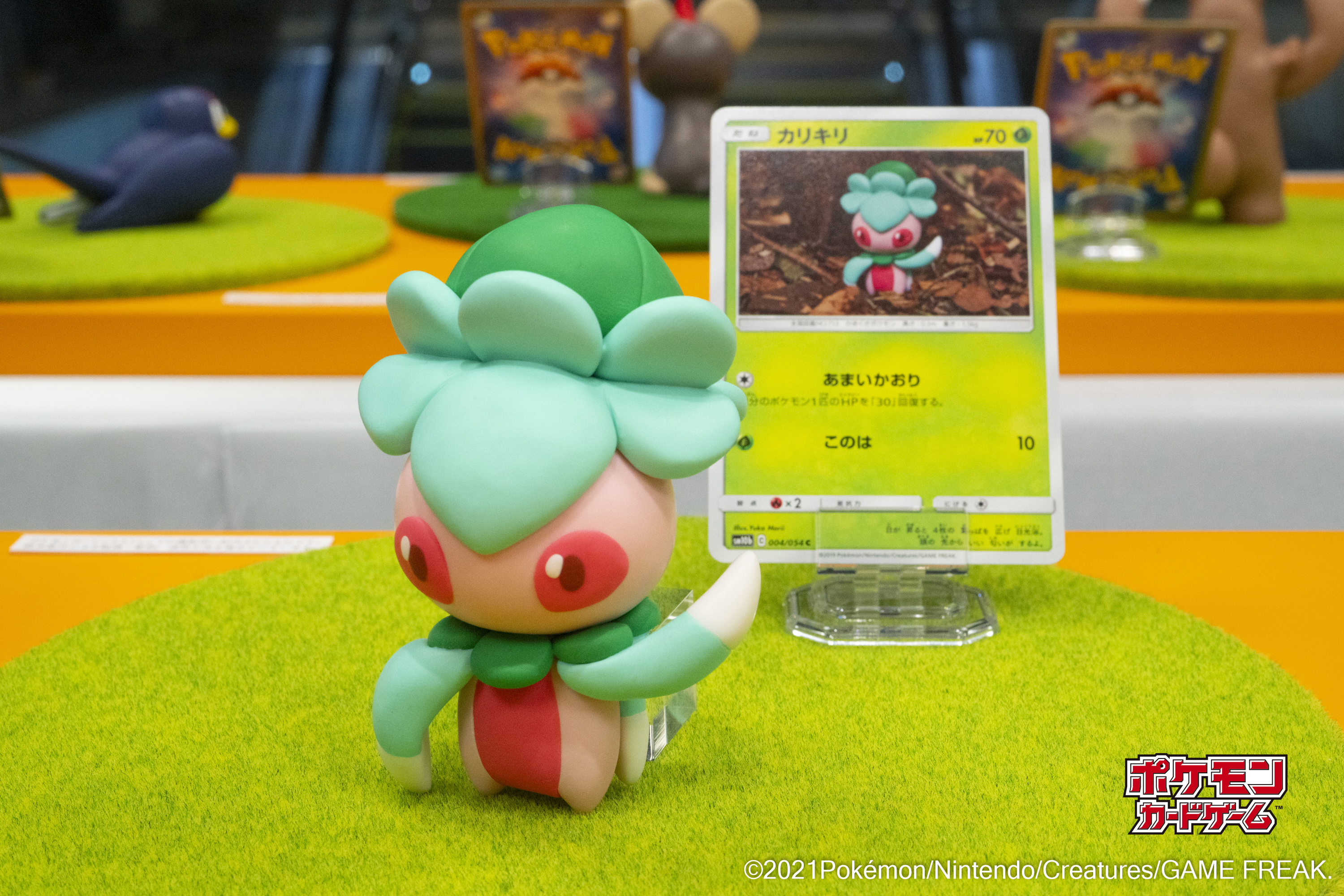 森井ユカ Yuka Morii 手からうまれたポケモンたち 展 12 カリキリ はい 一時はインフレを起こし いらないカード とコロコロに描かれたカリキリですよ しつこい 鮮やかなミントグリーンです One Child Is Sad Because All He Sees Are These