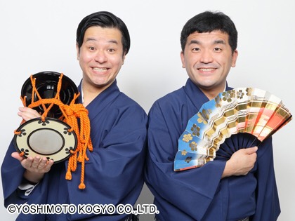 botetsuetsu's tweet photo. ﾎﾟﾝｯ!!!!!!

すゑひろがるな https://t.co/bdmXYloEhn