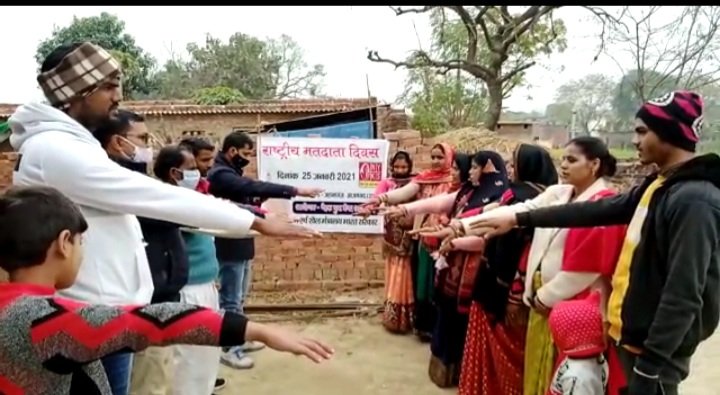 mybharat_azm's tweet image. Nehru Yuva Kendra #Azamgarh organized to take pledge due to "matdata diwas"
#matdatadiwas
@KirenRijiju 
@Nyksindia 
@PMOIndia 
@YASMinistry 
@dmazamgarh