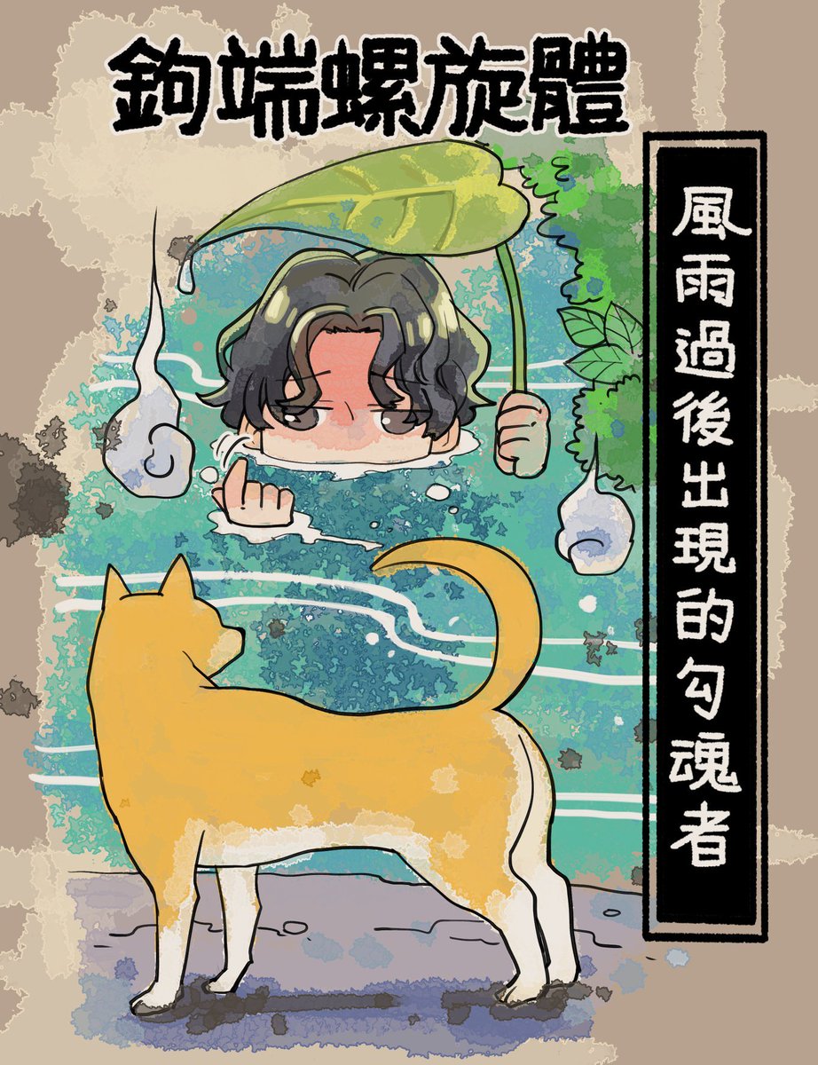 okay thread [CLOSE] please direct any hate towards the cdc... there are several more designs but some of them are racist x__x so no i would defs not recommend purchasing the calendar... but idk i hope you learned something their fb:  https://www.facebook.com/TWCDC/&nbsp;