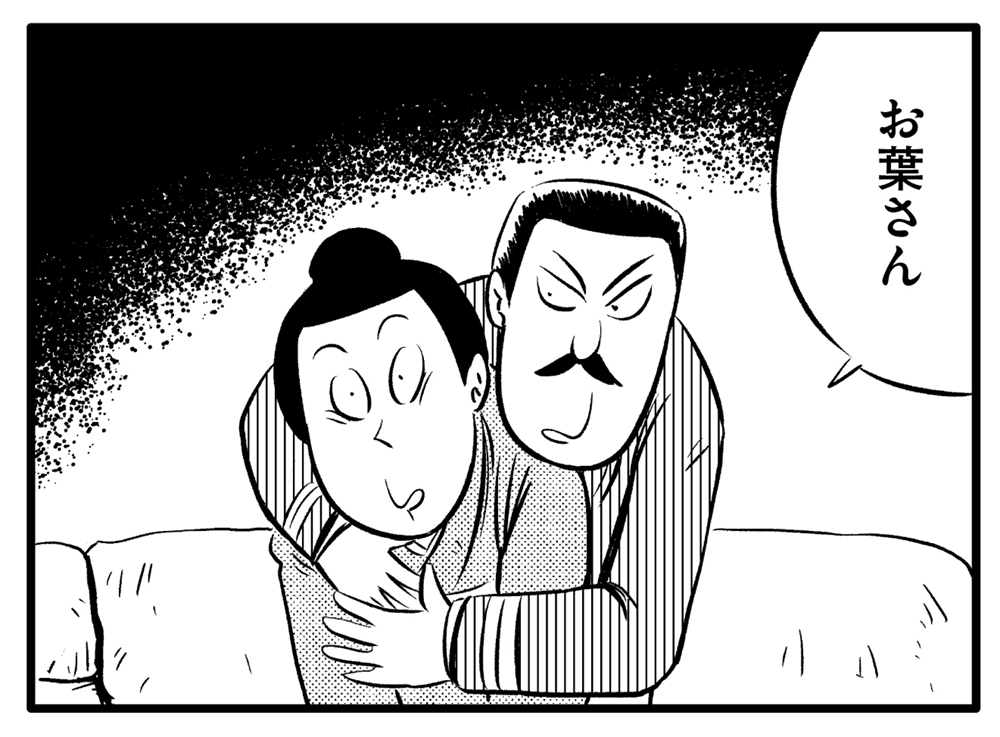 【✒️最新話公開?】
ドリヤス工場『評判すぎる文学作品をだいたい10ページくらいの漫画で読む。』第75回「或る女/有島武郎」公開しました??
https://t.co/gj4xqaIJPn
早月葉子の波乱万丈の半生を描く有島武郎の代表作。12ページです。