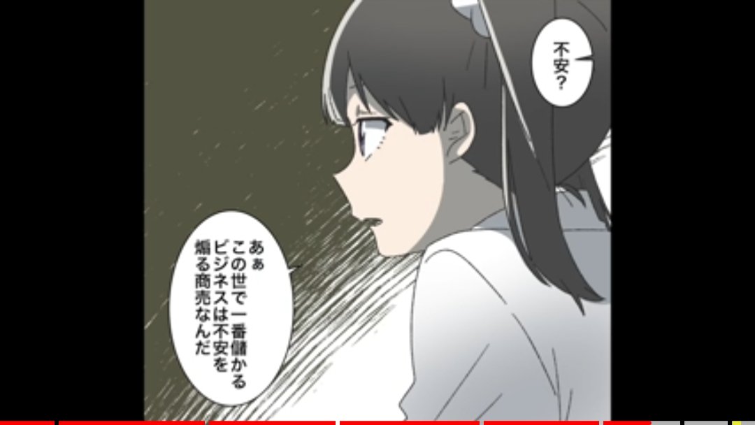 blownutsb's tweet photo. @Sao12182 @ianoianoianoo https://t.co/R6Zn53sfAp