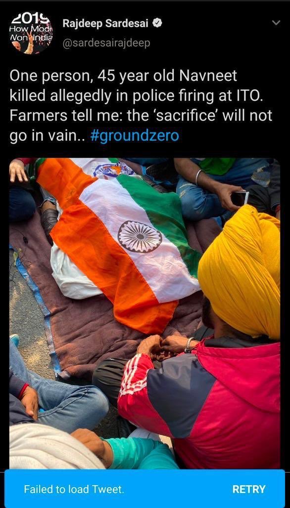 ShefVaidya's tweet photo. So this #FakeNews peddler @sardesairajdeep shares this with the full intention of inciting violence. Why is @TwitterIndia not suspending this fake news peddler? https://t.co/MljiqVAJiW