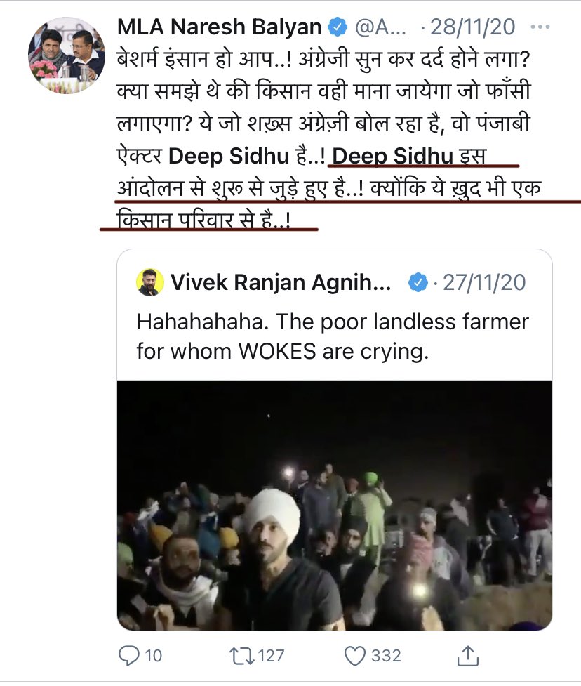 BefittingFacts's tweet photo. Then- Deep Sidhu is part of protest because he is son of a farmer.

Now- Deep Sidhu is a BJP agent.

UTurn level @AamAadmiParty https://t.co/J5vwnxekje