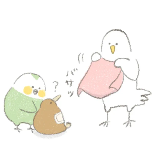 無事保護されたキーウィ。

あったかいお家に帰ろうね。 
