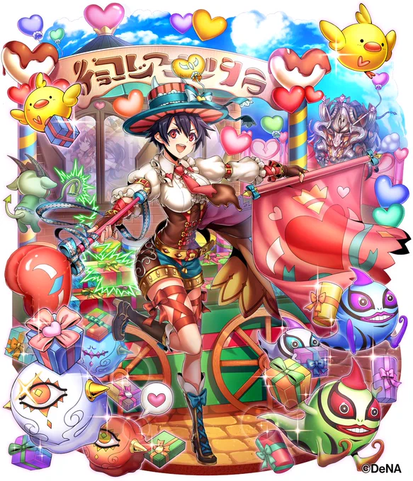 【販売開始】
ザガンさん、ニバスさんのバレンタイン衣装が手に入る『期間限定魔宝石セット(無料おまけ付き) 』の復刻販売が始まりました?✨甘くておいしそうなチョコレートをモチーフにした、かわいらしい衣装です?

※どちらのセットも、購入はおひとり様1回となっております。

#メギド #メギド72 
