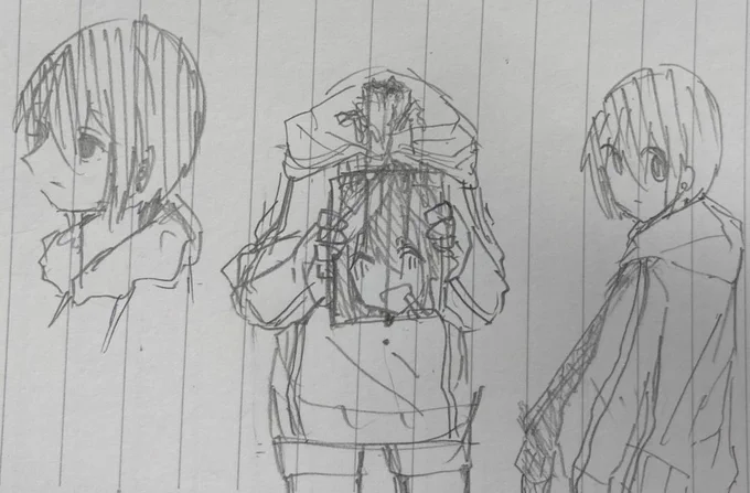 名前はまだ無い 