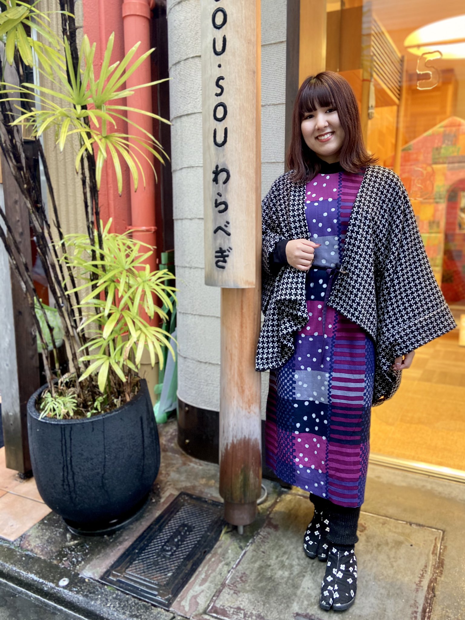 SOU・SOU　ソウソウ　梳毛　杉綾織　きさらぎ　短丈　濃灰　フリーサイズ net限定】梳毛（そもう） 千鳥格子織（ちどりごうしおり