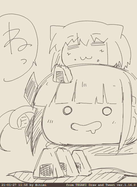 ひる #tegaki_dt 