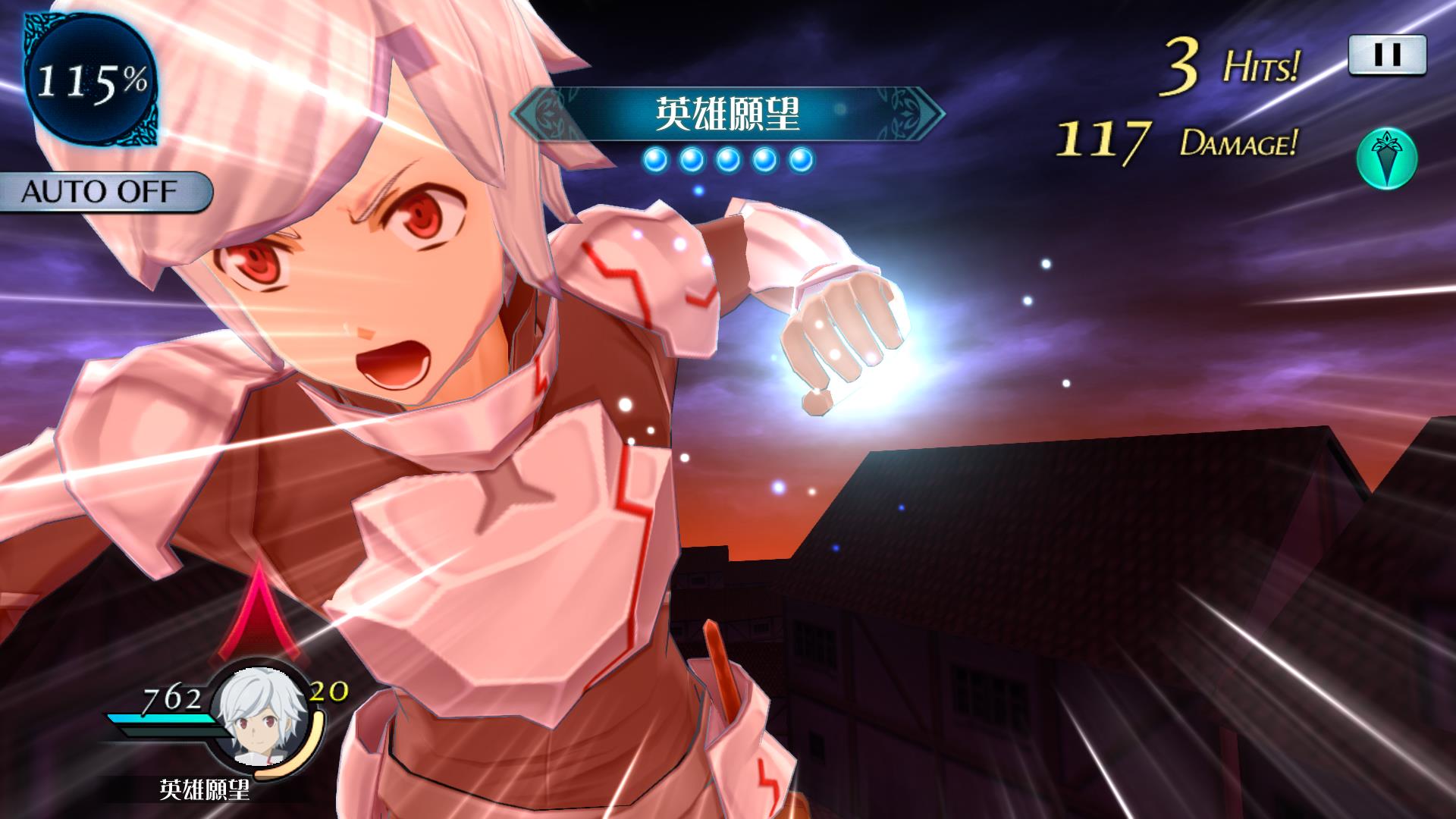 公式 テイルズ オブ ザ レイズ お知らせ こんばんは 運営です 近日公開のダンまち コラボイベントで参戦する主人公ベル クラネルを紹介です ベルは小回りの利く剣技を持ち ファイヤボルト連発で中距離の立ち回りが出来ます 魔鏡技は英雄願望