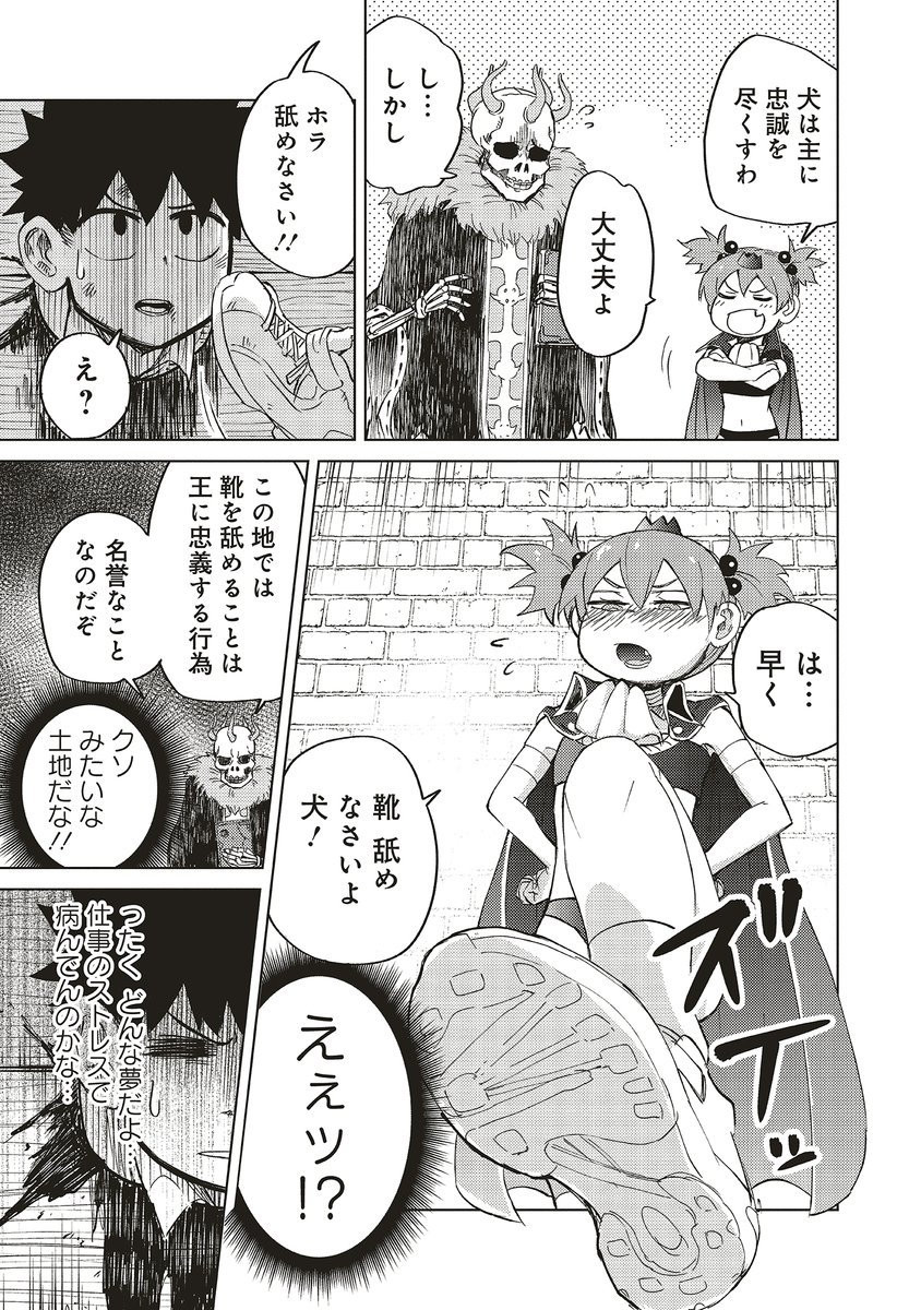 (4/7) 