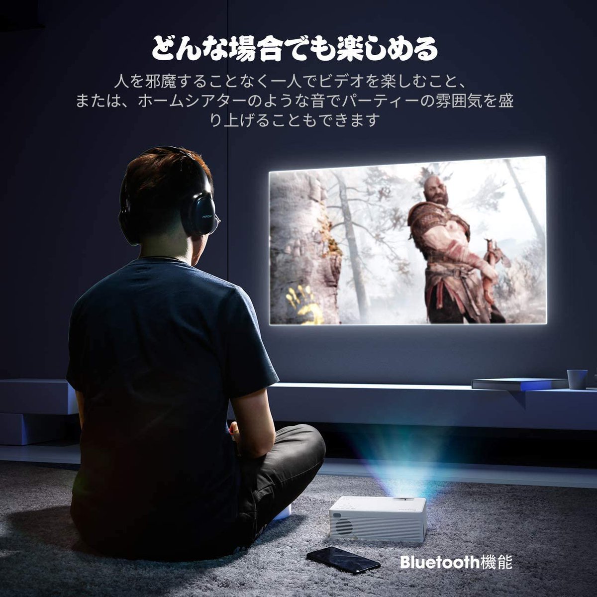 MpowJapan_PR's tweet photo. 【#在宅 / 期間限定 #セール】
コンパクト #プロジェクター VTBH400AW

☑️Wi-Fi接続やBluetooth接続に対応
☑️ #アマプラ や #ネトフリ を大画面で！
☑️簡単操作で初めての方も安心
☑️アスペクト比は4:3＆16:9に対応
☑️期間限定：15,680円→9,999円⚡️⚡️⚡️

お買い求めは⬇️
https://t.co/2LB93XHSsU https://t.co/HbLIQdctWp