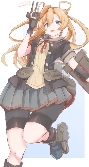あぶくまっ 